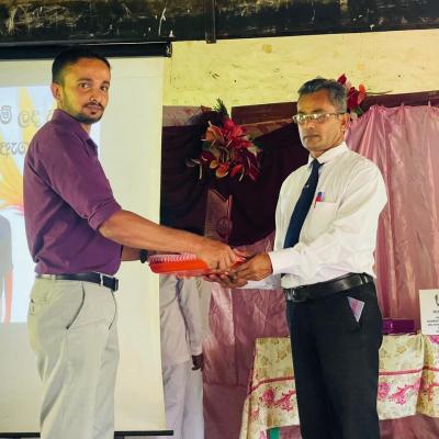 ගුරු උපහාර චායා රුප 